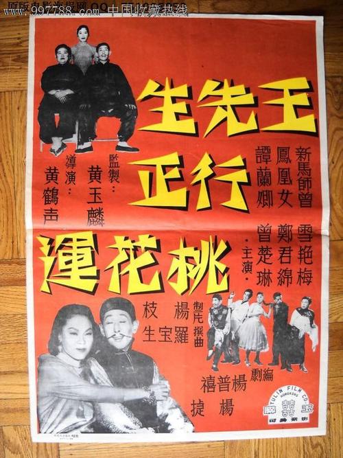 怎么做假约翰逊与威尔士大学文凭